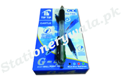 Ball pen 4 Colors in 1 (G-4)